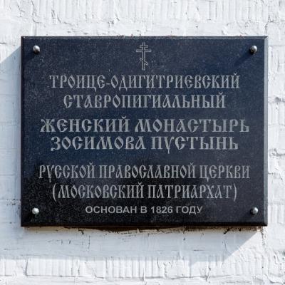 20fev11