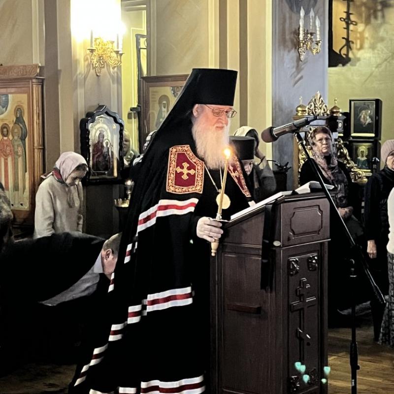 Великое повечерие